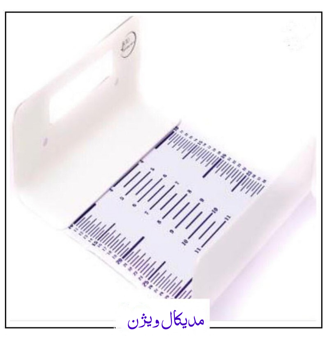 قد سنج سفره ایی مدل ADE MZ10030